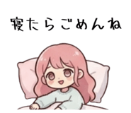842642948