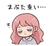 842642949