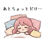 842642952