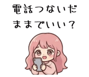 842642955
