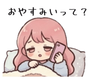 842642958
