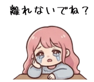842642959