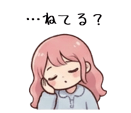 842642961