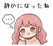 842642963