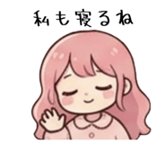 842642965