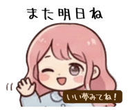 842642968