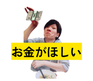 842643081