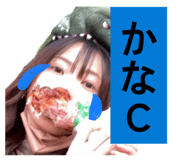 842643092