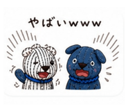 842643115