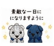 842643121