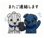 842643130