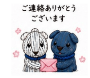 842643141