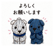 842643148