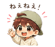 842643159