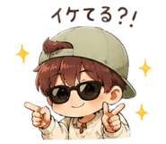 842643168