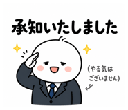 842643202