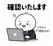 842643205