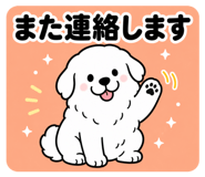 842643218
