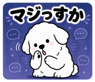 842643235