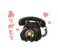 842643259