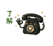 842643261