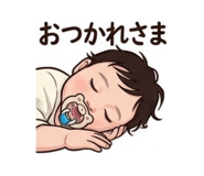 842643305