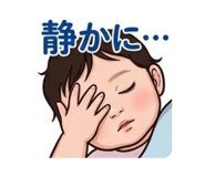 842643306