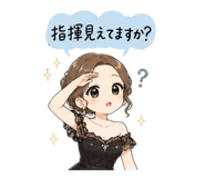 842643350