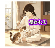 842643356