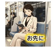 842643362