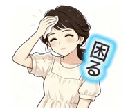 842643374