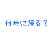 842643404