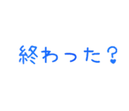 842643405