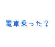 842643406