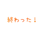 842643409
