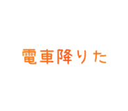 842643414