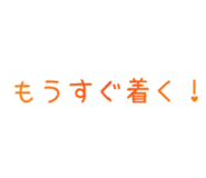 842643415