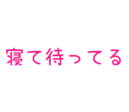 842643422