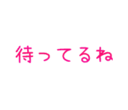 842643423