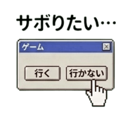 842643431