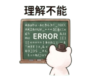 842643435