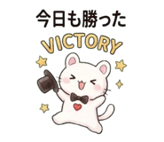 842643436