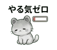 842643439