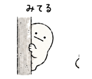 842643546