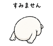 842643549