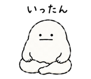 842643553