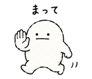 842643554
