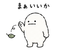 842643555