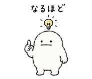 842643557