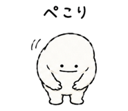 842643560